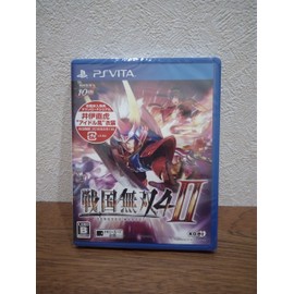 戦国無双4-II - PS Vita