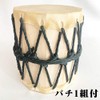 Handmade Taiko Drum Kit - Drum Making DON
