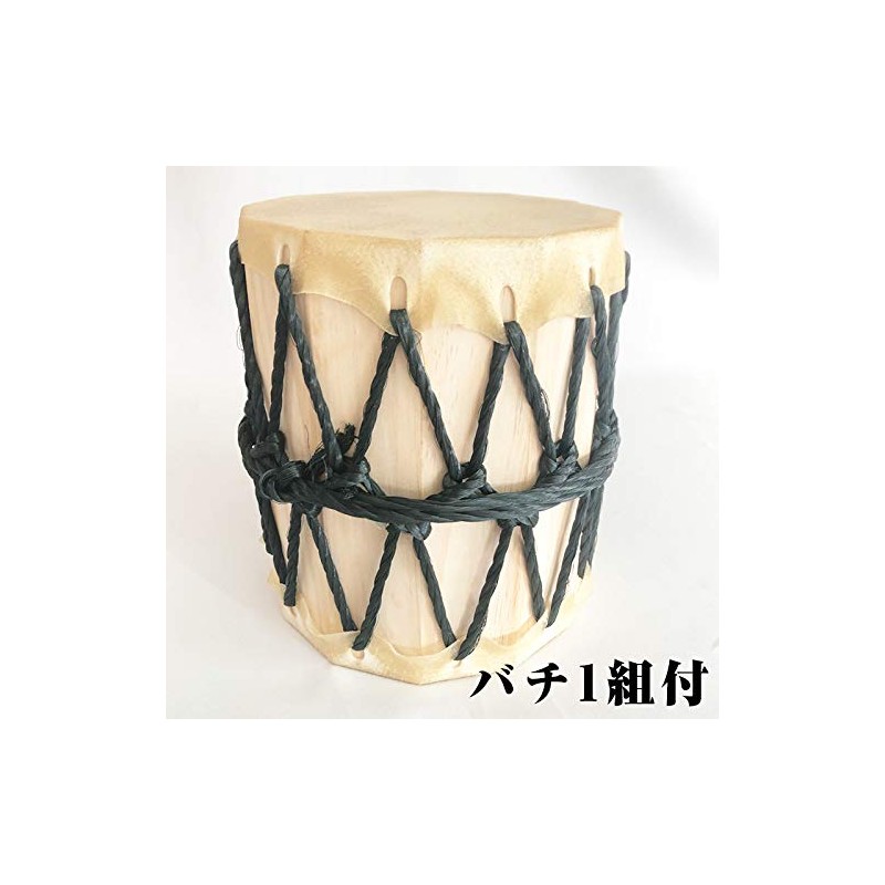 Handmade Taiko Drum Kit - Drum Making DON