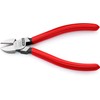 KNIPEX クニペックス 斜ニッパー 全長140mm プラスティックコーティングハンドル 7001-140
