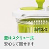 Wahei Freiz KR-7338 Kitchen Assist Mini Vegetable Drainer, Salad Spinner