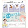 C_himawari Shampoo Hat, Bath Goods, For Babies, Adults, Children, Nursing