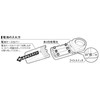 新潟精機(Niigataseiki) SK ルーペ LEDライト付 10倍x2 LL-10
