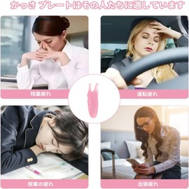 LUYING Samcos Snail Cassis Plate, Nostrils and Nose Muscles, For Faces, Snail Cassa, Convenient to Carry, Pink (Pink)