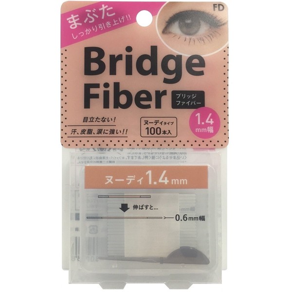 FD Bridge Fiber