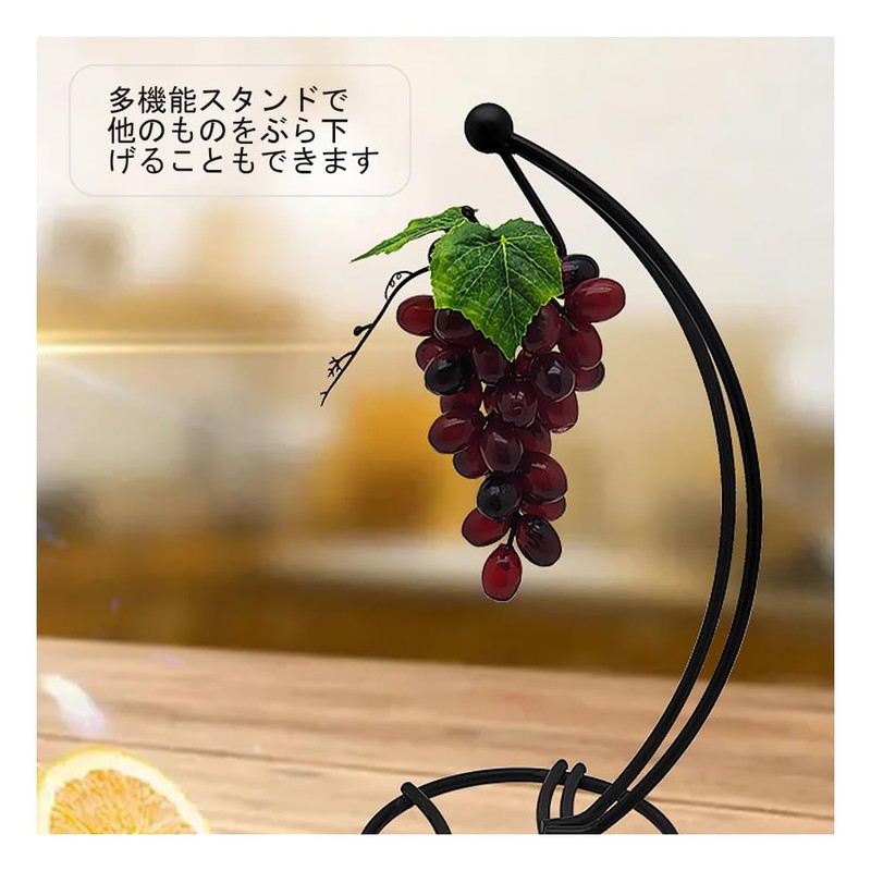 Banana Stand Silver Banana Hanging Banana Rack Banana Holder Banana