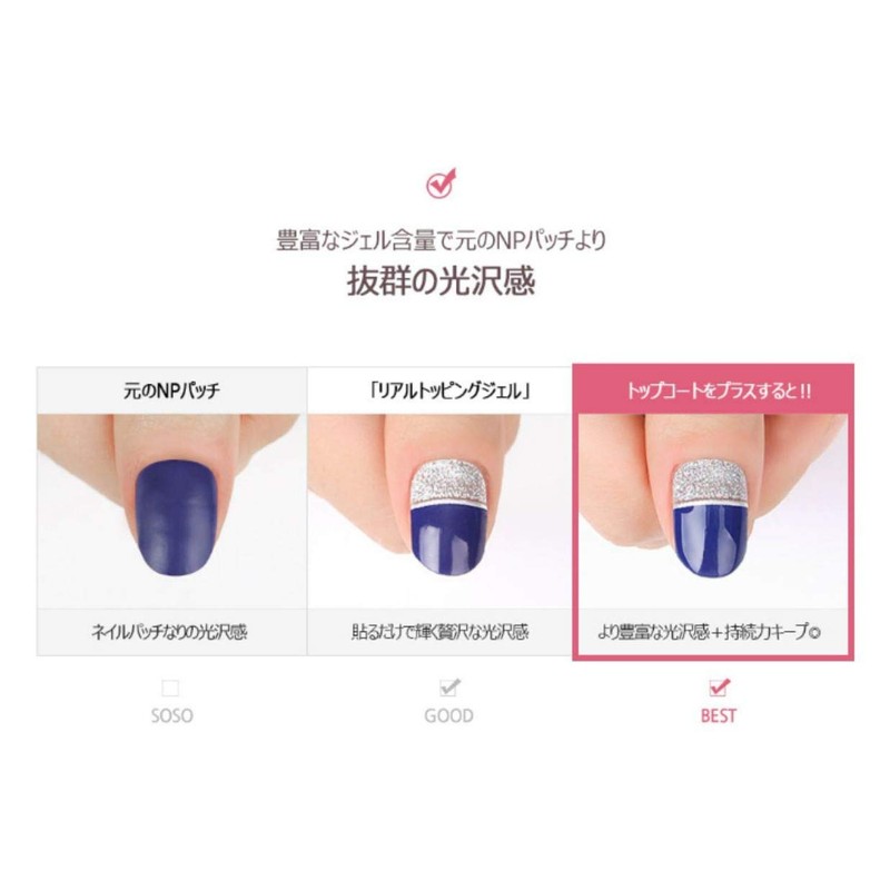 ZINIPIN FA004 Foot Gel Nail Stickers, 30 Sheets