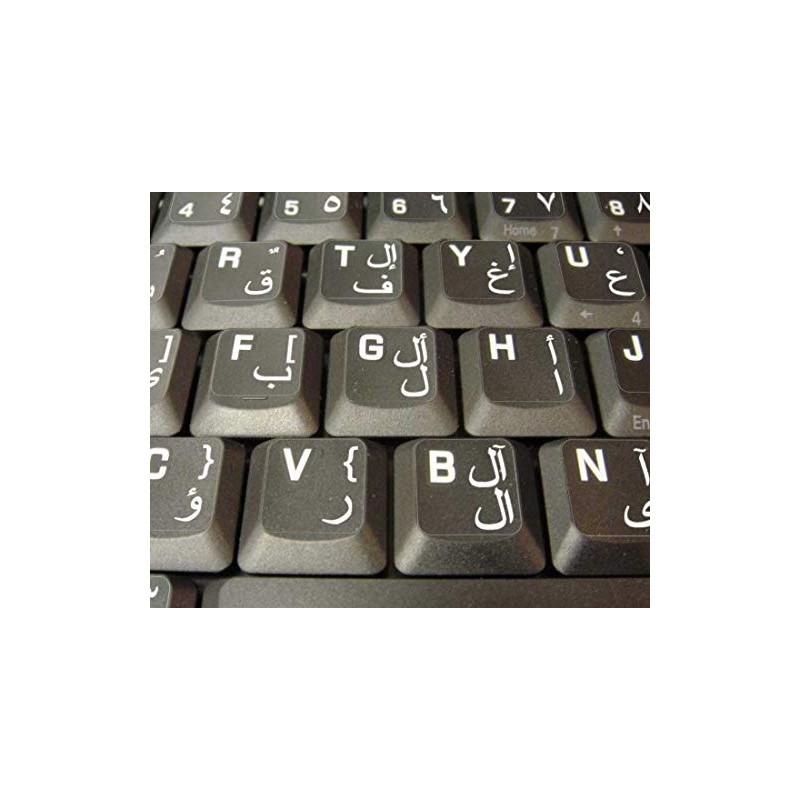 Keyboard Stickers, Overlays, Labels: Transparent Arabic White Characters for Dark
