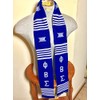 Phi Beta Sigma Handwoven Ghana Kente Stole Blue