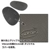 TTCH Pallet Sole for Toes [S Size] [Sole Protection and