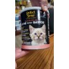 Sustituto De Leche Para Gatitos 360 Gr Perfect Sense