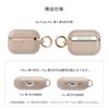 Salisty AirPods Pro 2nd Generation / 1st Generation Case, Matte