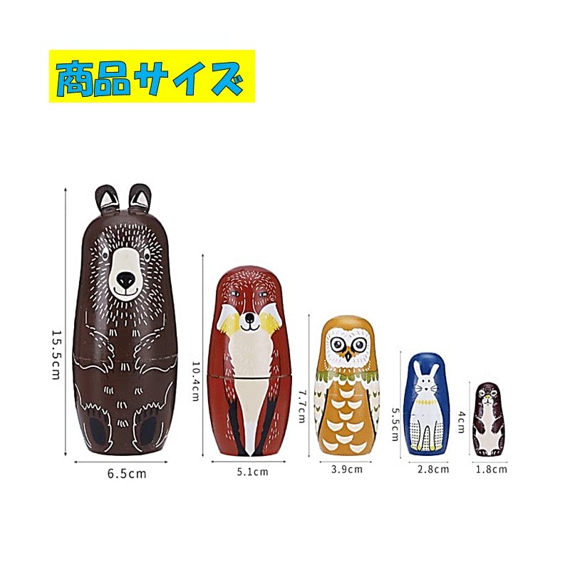 ST TS Matryoshka Matryoshka Dolls Handmade Nordic Style Animal Traditional