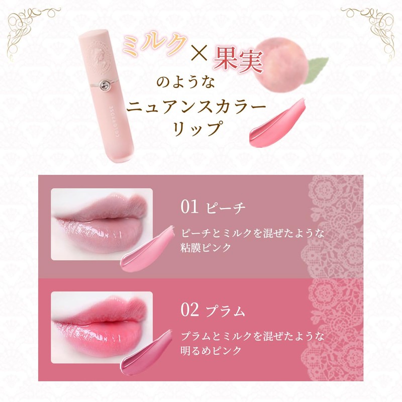 Colorrose Queen Cameo Milky Tint (05 Rose), Glossy, Moisturizing, Won't