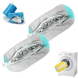Shoe Washing Machine Bag Sole suds Magic Bag Laundry Shoes Bag (2pc Grey)