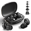 (2026 Version) Earplugs for Sleeping, Complete Noise Insulation, Adjustable Noise