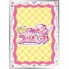 Character Sleeve, Kimi to Idol Pretty Cure Character Logo (EN-1481)