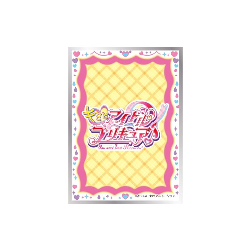 Character Sleeve, Kimi to Idol Pretty Cure Character Logo (EN-1481)