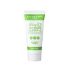 Professional Commercial Hand Cream, Unscented, Large Capacity, 4.2 oz (120