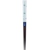 Cute Cherry Blossom Scented Chopsticks Blue Size: Approx. H23 124568