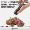 京セラ ミル 150ml セラミック ソルト&ペッパー 結晶塩 岩塩 胡椒 スパイス 山椒