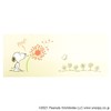 Snoopy (Balloons) Box Mask, 30 Pieces, Non-woven Mask, Individually Wrapped