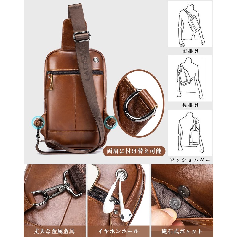 DOOMUS Men's Shoulder Bag, Crossbody Bag, Genuine Leather, Waterproof, Large