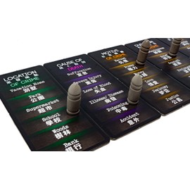 Grey Fox Games Deception: Murder in Hong Kong Board Game, Fast Pace Murder Mystery, 20 min, 4-12 Players, Age 14+ ...Who Among You Can See Through The Lies or is Capable of Not Getting Caught