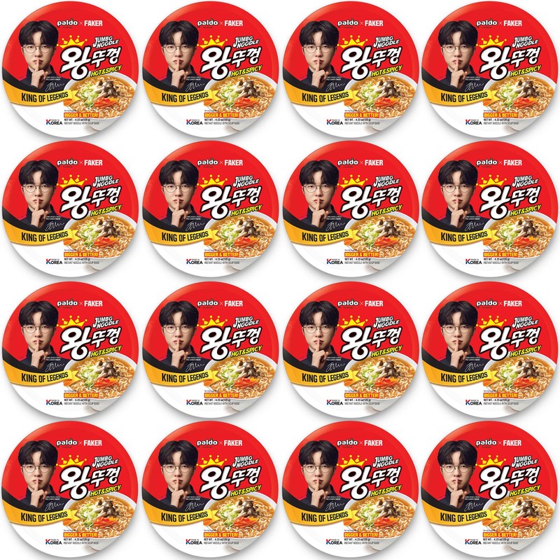 Paldo Spicy Jumbo Bowl Noodle 4.23oz 120g (Pack of 12)