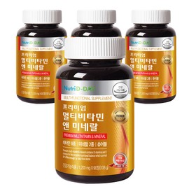 Nutri-D-Day Premium Chewable Multivitamin, 90 Tablets, 4 Pieces / 뉴트리디데이 프리미엄 츄어블 멀티비타민, 90정, 4개