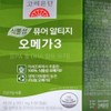 Goryeo Eundan Korea Eundan Vegetable Pure Altige Omega 3 60