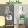 Timer, Outlet, Button-type Digital Timer, Direct Outlet, White, Automatic Button,