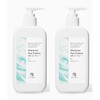 Earthloha Large Capacity Moisture Sun Lotion 250ml x 2 /