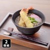 Yamago Pottery Mino Pottery, Black Ware That Looks Good With