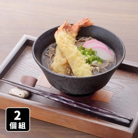 Yamago Pottery Mino Pottery, Black Ware That Looks Good With Dishes (Warping-Shaped Bowl, Set of 2), 20.3 fl oz (600 ml)