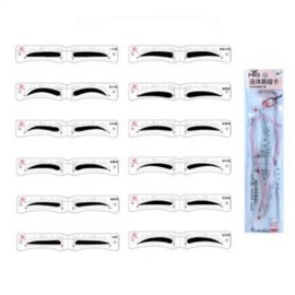 ( ) Eyebrow drawing band guide fixing frame 12 types kit band type / ( )눈썹그리기 밴드 가이드 고정틀 12종 키트 밴드형