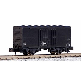 Wagons (both input 2) [Cato] (8056) Wham 70000 N gauge model railway KATO120316 (boxcar)