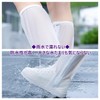 Eiza e726 Shoe Cover, Waterproof, Rain, Long, Zipper, Anti-Slip, Bicycle,