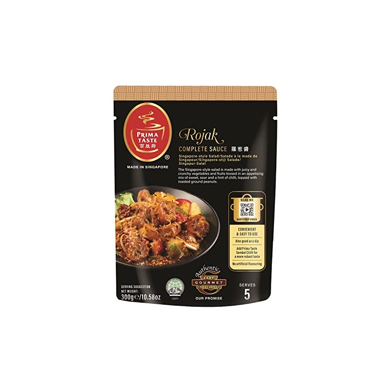 Prima Taste Complete Sauce Rojak, 300g, 1 Packet