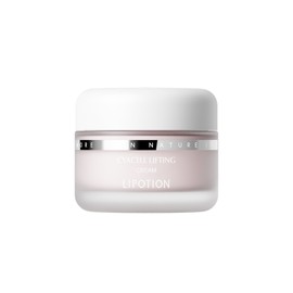 report [Cellmed Report] Sheacell Elasticity Cream 50ml / [셀메드 리포션] 시아셀 탄력 크림 50ml