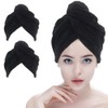 Sinland Microfiber Hair Drying Towels Ultra Absorbent Hair Turban Drying