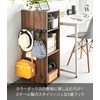 Yamazaki 10071 Smart Smart Smart Wall Hanger That Can Be