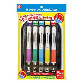 Sakura Color Products EHTS-5A Chisel SA Slide Safety Cover