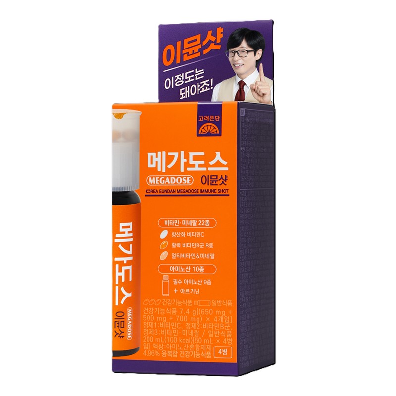 Korea eundan Megadose Immune Shot 4ea - Korea eundan Megadose