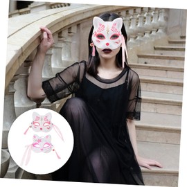 SAFIGLE Cat Mask (Pack of 2), Japanese, Cosplay, Mardi Gras Eye Cover, Masquerade, Costume Prop, Unisex, Women's