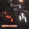 ECOTECT Reflective Tape, Reflective Sheet, Safety Signs, Safety Display, Accident