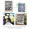 KOMESICHI COLLECTION Airashika Japanese Miscellaneous Goods Chusen-dyed Tenugui "Crystal" 13.0