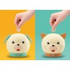 osekai na smart piggy bank for Banknyan 500 yen ball