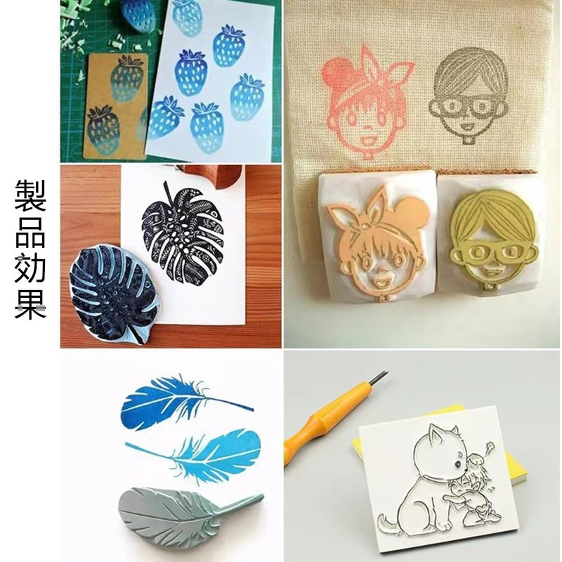 YJRUNFU Eraser Hanko, Soft Rubber Stamp Material, Square, Easy Carving,