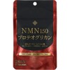 マルマン NMN150&プロテオグリカン 28粒